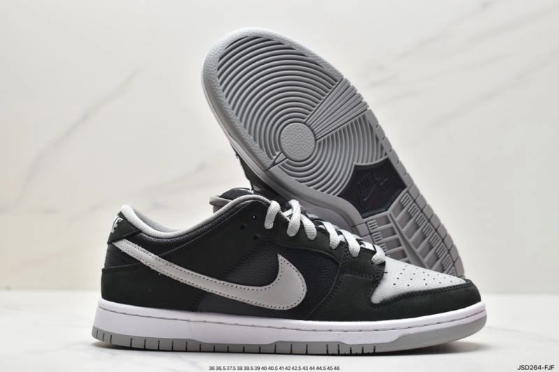 Nxkx Dunk GoodFit 204299