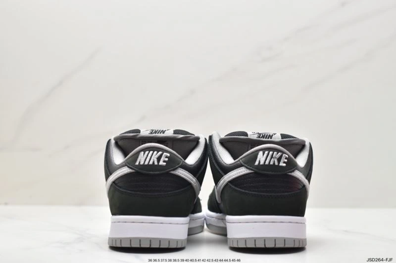 Nxkx Dunk GoodFit 204299