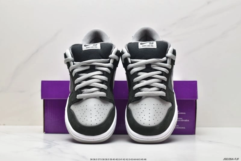 Nxkx Dunk GoodFit 204299