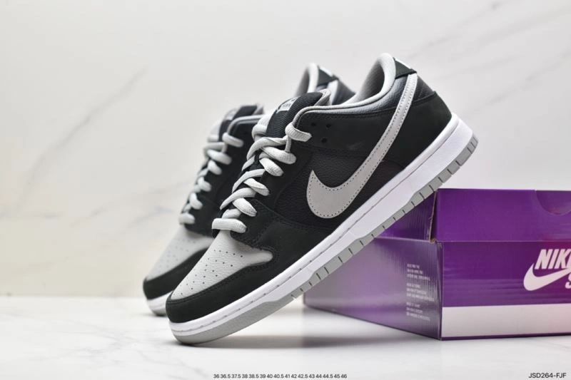Nxkx Dunk GoodFit 204299