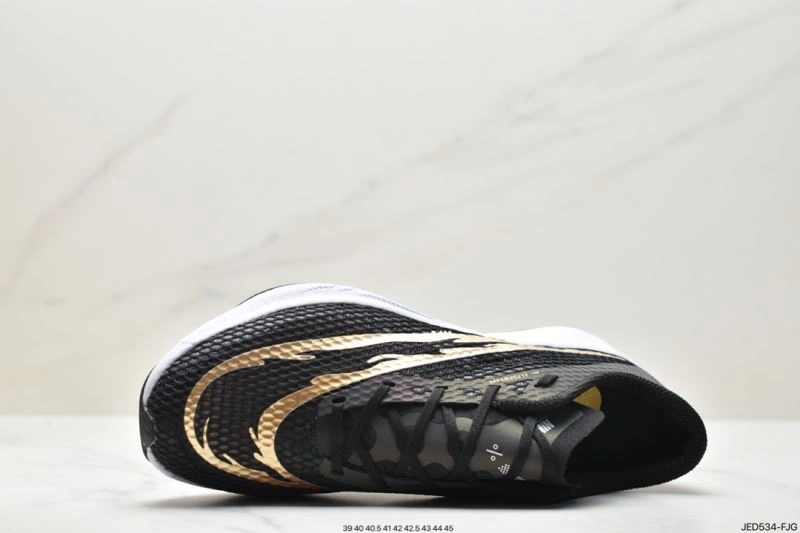 ModernLook Nxkx Air Zoom 205356