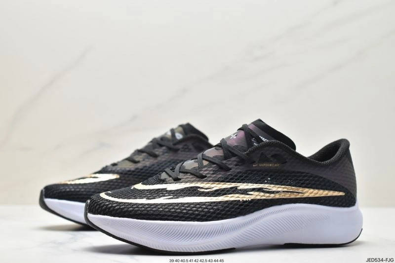 ModernLook Nxkx Air Zoom 205356