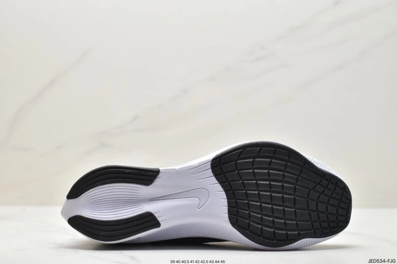 ModernLook Nxkx Air Zoom 205356