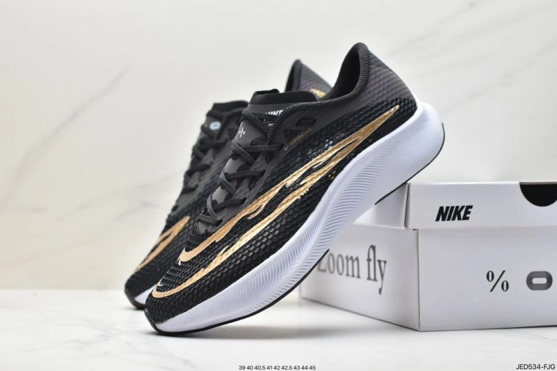 ModernLook Nxkx Air Zoom 205356