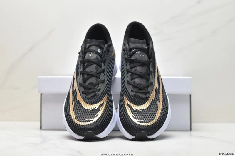 ModernLook Nxkx Air Zoom 205356