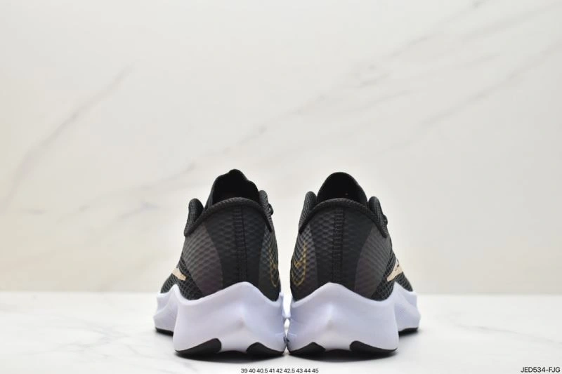 ModernLook Nxkx Air Zoom 205356