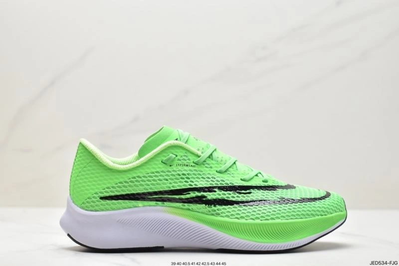 Minimalist Nxkx Air Zoom 205355