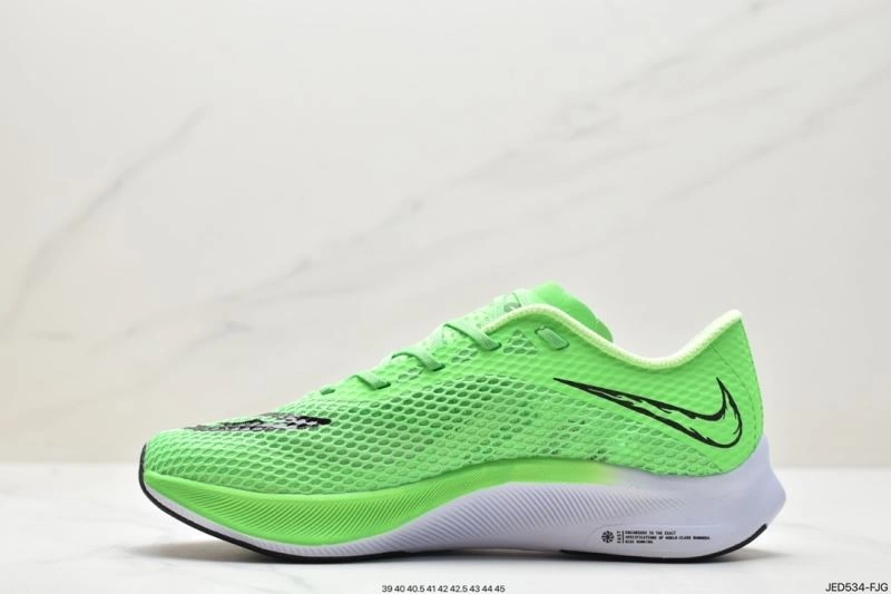 Minimalist Nxkx Air Zoom 205355