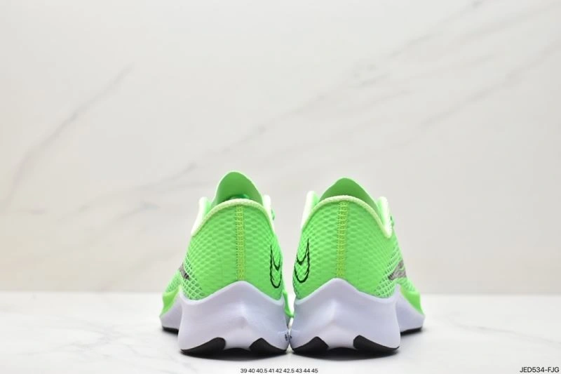 Minimalist Nxkx Air Zoom 205355