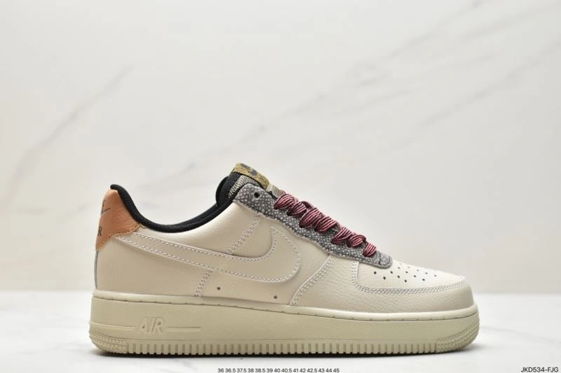 NewStyle Nxkx Air Force 207336