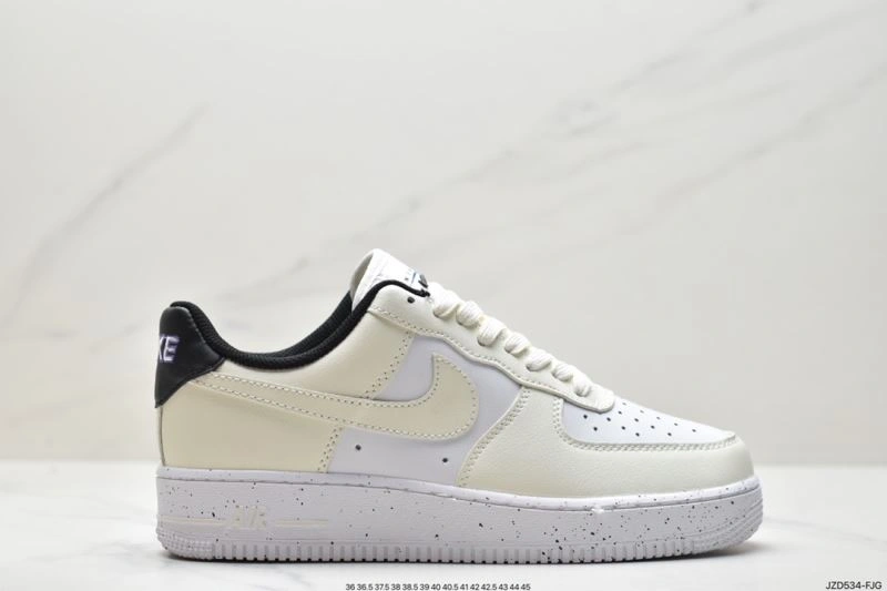 ModernLook Nxkx Air Force 207334