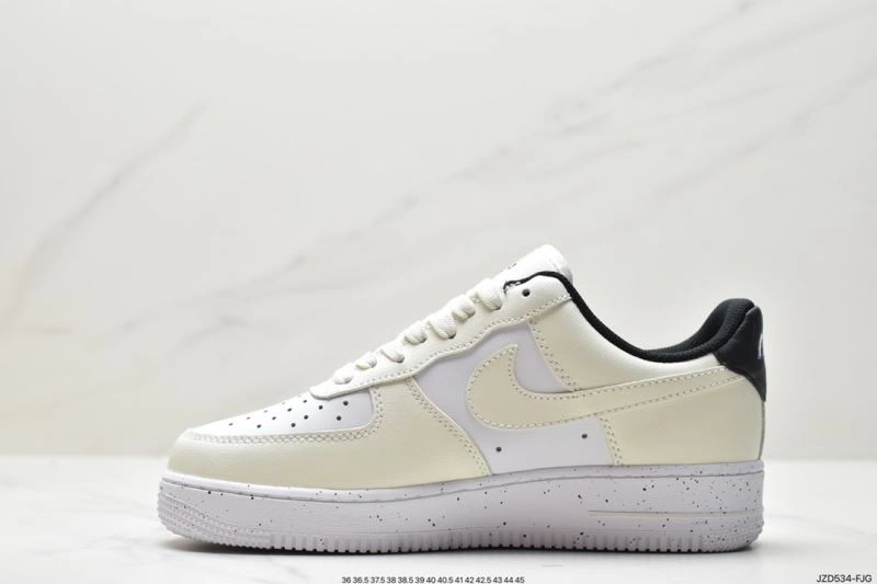 ModernLook Nxkx Air Force 207334