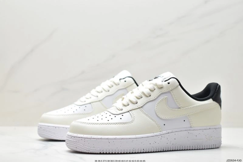 ModernLook Nxkx Air Force 207334