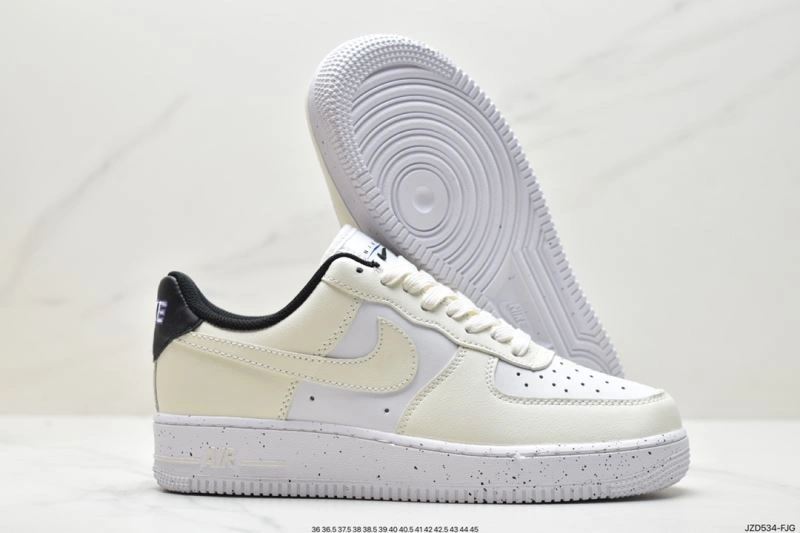 ModernLook Nxkx Air Force 207334
