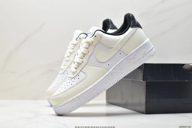 ModernLook Nxkx Air Force 207334