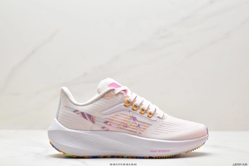 Timeless Nxkx Air Zoom 205349