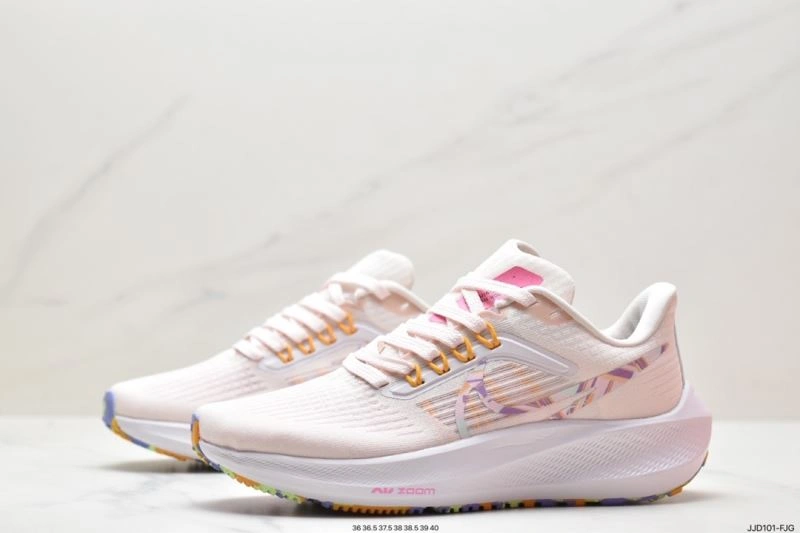 Timeless Nxkx Air Zoom 205349