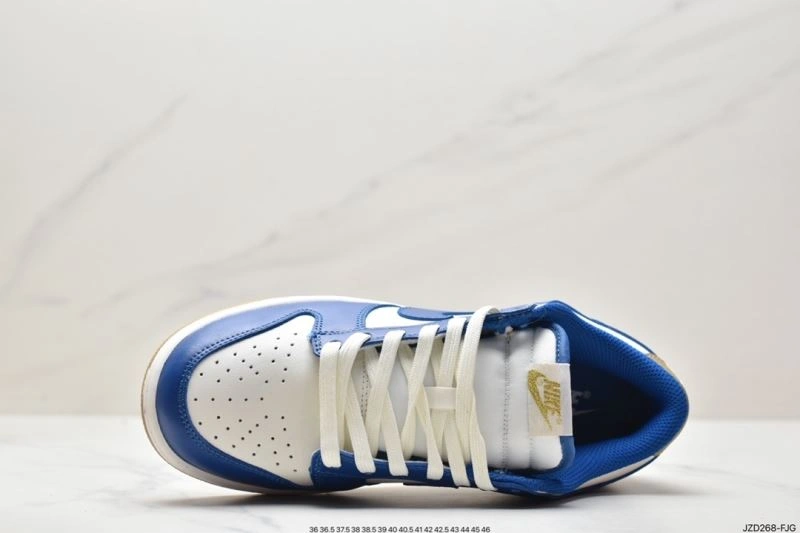 Nxkx Dunk Durable 204297