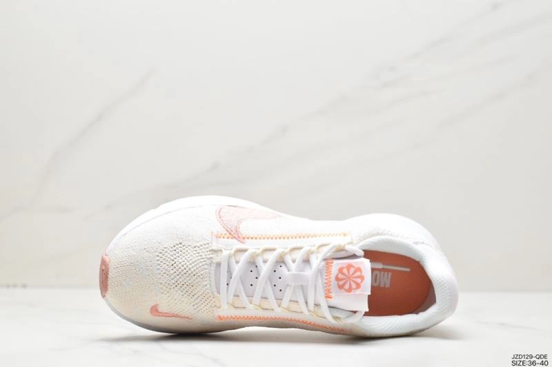 Minimalist Nxkx Sneakers 201425