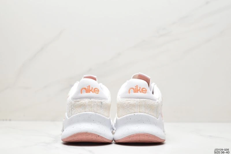 Minimalist Nxkx Sneakers 201425