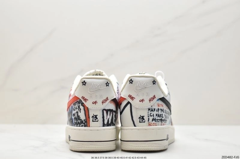 WellDesigned Nxkx Air Force 207312