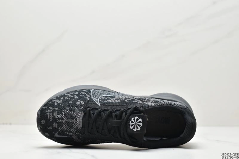 Nxkx Sneakers Refined 201426
