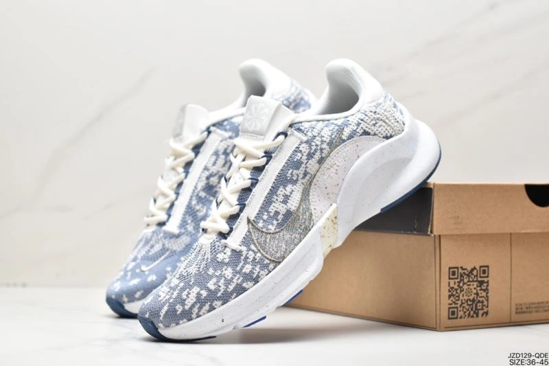 GoAnywhere Nxkx Sneakers 201429