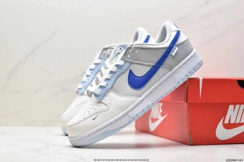 Lightweight Nxkx Dunk 204266