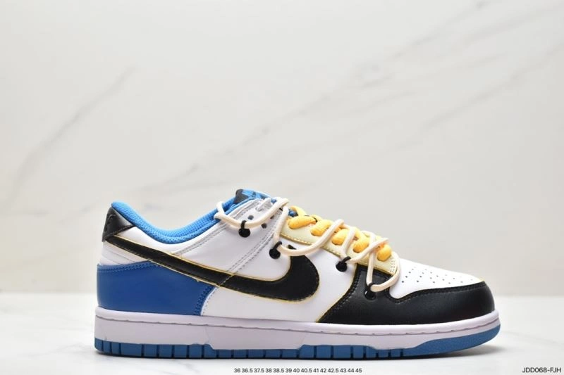 Nxkx Dunk Practical 204271