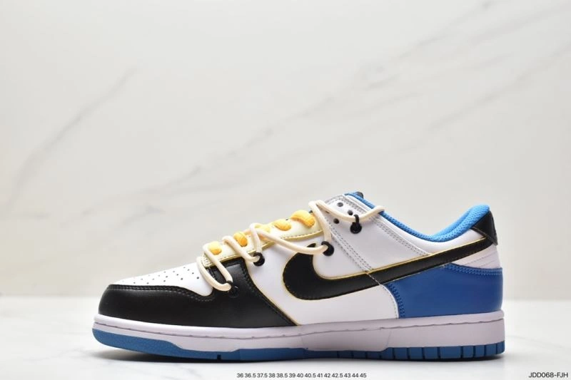 Nxkx Dunk Practical 204271