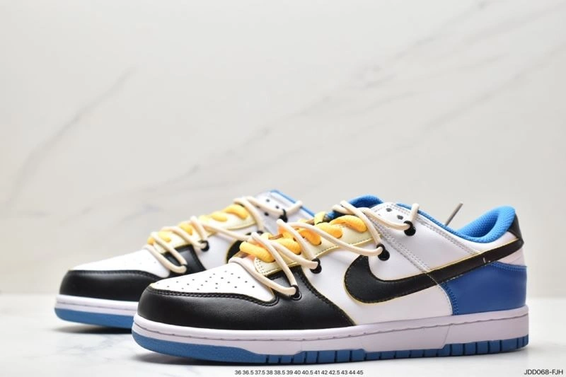Nxkx Dunk Practical 204271