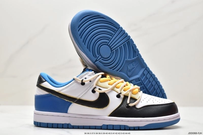 Nxkx Dunk Practical 204271