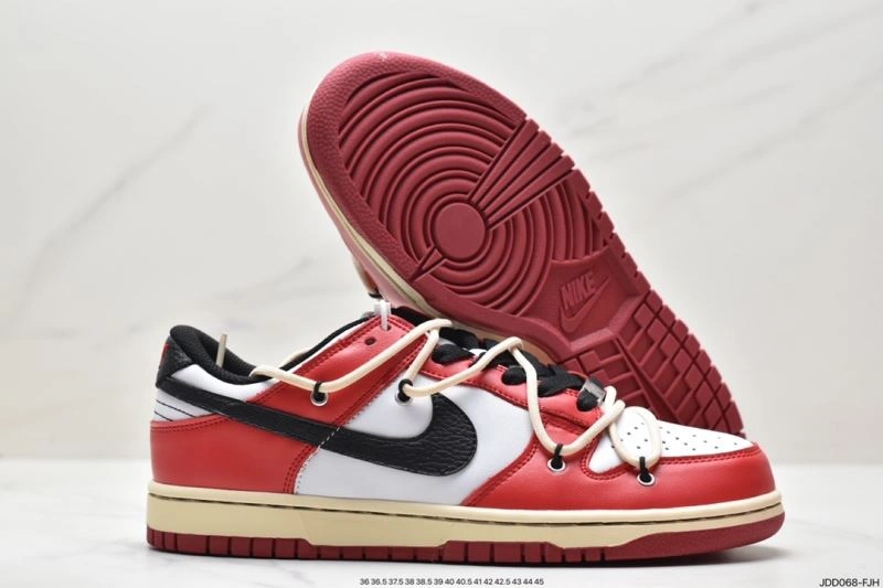 SmartChoice Nxkx Dunk 204267