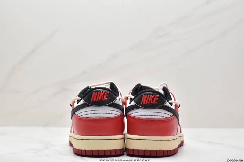 SmartChoice Nxkx Dunk 204267