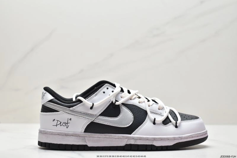 Stylish Nxkx Dunk 204264