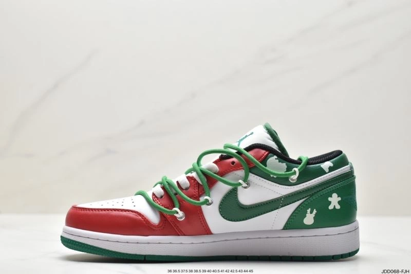 Nxkx Dunk GoodFit 204251