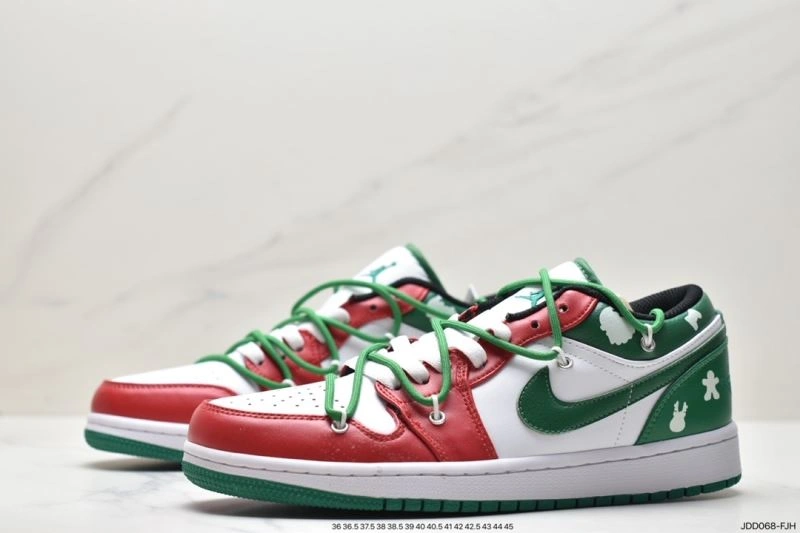 Nxkx Dunk GoodFit 204251