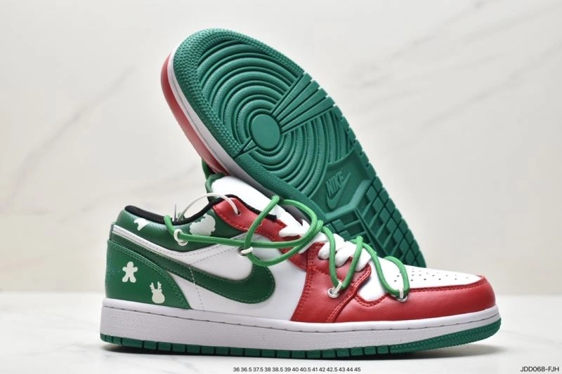 Nxkx Dunk GoodFit 204251