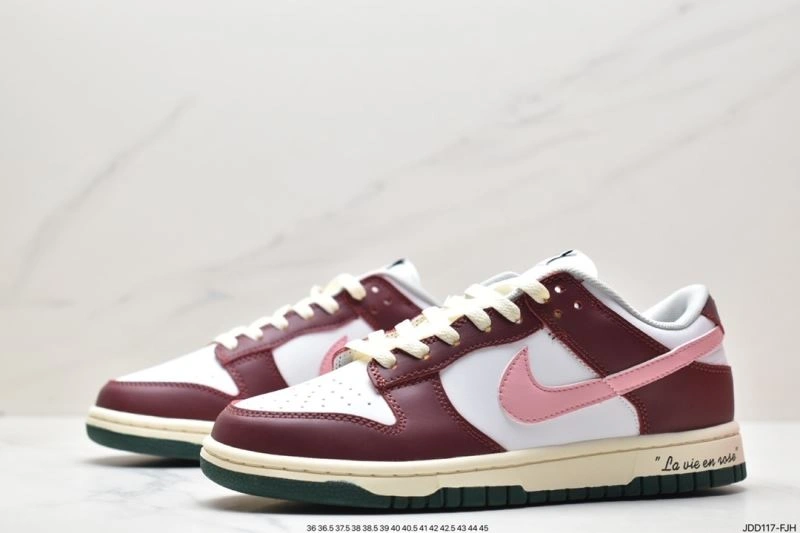 Resilient Nxkx Dunk 204259