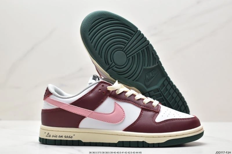 Resilient Nxkx Dunk 204259