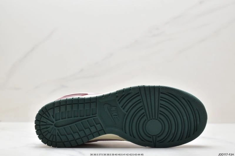 Resilient Nxkx Dunk 204259