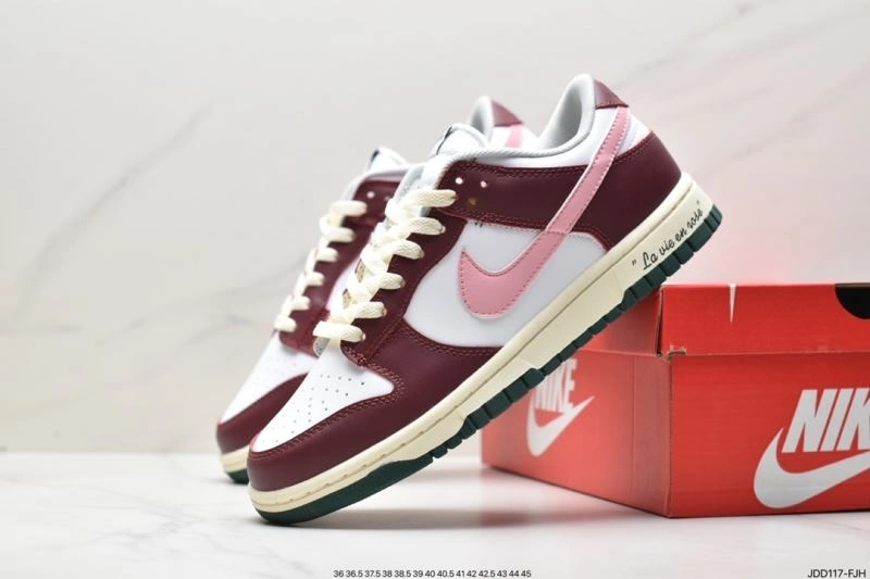 Resilient Nxkx Dunk 204259