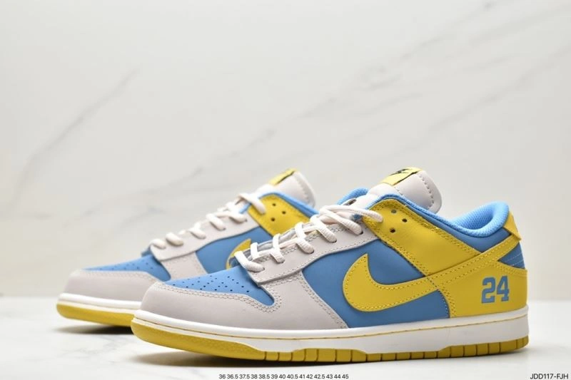 Timeless Nxkx Dunk 204250