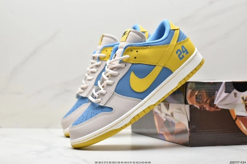 Timeless Nxkx Dunk 204250