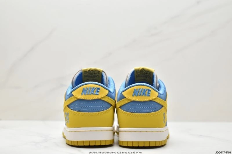 Timeless Nxkx Dunk 204250