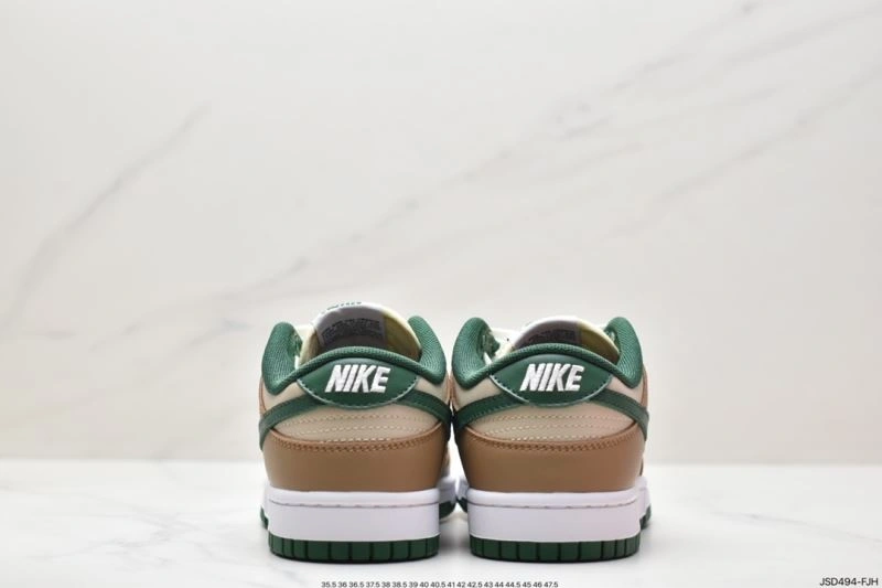 Durable Nxkx Dunk 204256