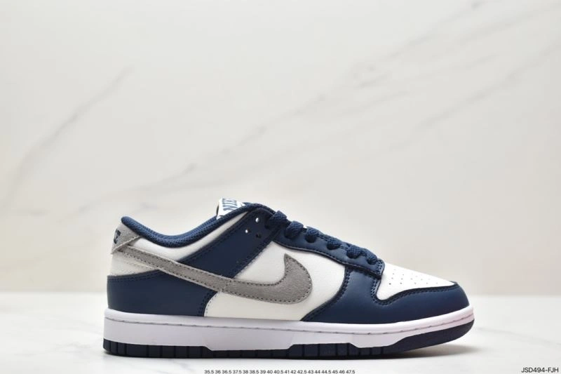 SportInspired Nxkx Dunk 204239