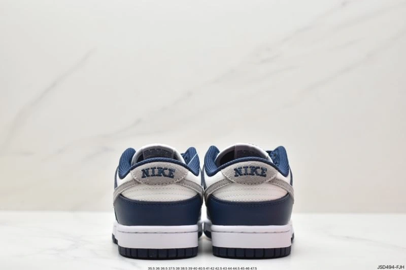 SportInspired Nxkx Dunk 204239