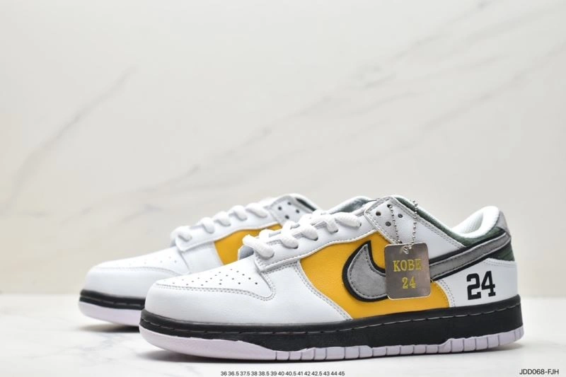 Bold Nxkx Dunk 204263