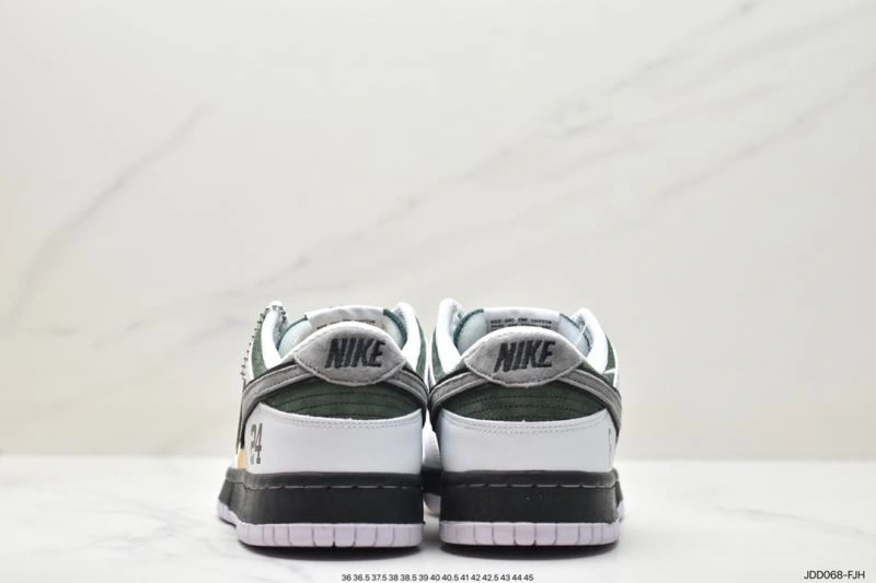 Bold Nxkx Dunk 204263